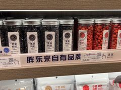 -胖东来生活广场(健康路店)