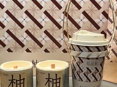 -莓超疯(百源店)