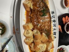 -李记搅团•非遗陕菜(三桥店)