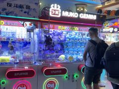 -反斗乐园(领展中心城店)