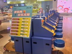 -武汉荟聚