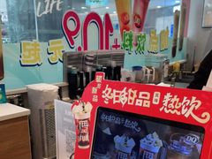 -DQ·蛋糕·冰淇淋(河东万达店)