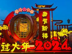 -北京前门大栅栏