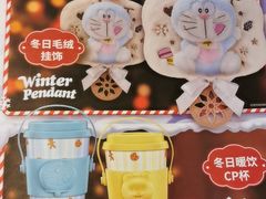-必胜客(名盛店)