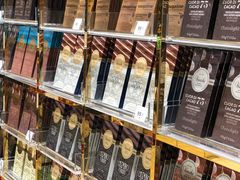 -VENCHI 闻绮(北京国贸商城店)