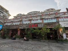 -临家闽南菜(大唐店)