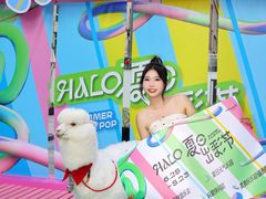 -HALO广场(梨园路店)