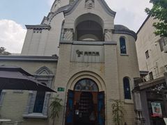 -思南书局·诗歌店