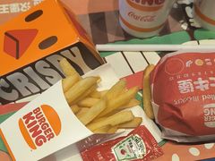 -汉堡王(东方新天地店)
