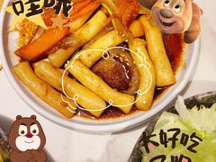 -炙城·韩式烤肉(南京东路店)