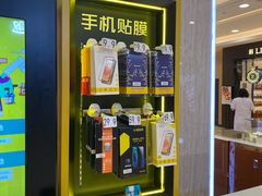 -爱回收(百联滨江购物广场店)