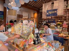 -猫的天空之城概念书店(苏州平江店)