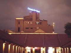 -Ministry of Crab(科伦坡店)