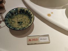 -老吉士酒家(丁香国际店)