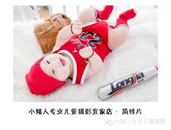 -小矮人专业儿童摄影(宜家店)