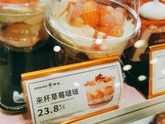 -仟吉KenGee(汪家墩店)