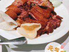 咸猪肘-廊亦舫Lang Yi Fang Restaurant(金桥店)