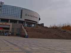 -嘉峪关城市博物馆