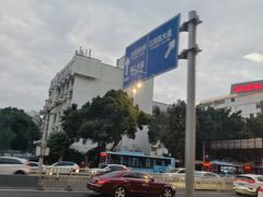 -三坊七巷历史文化街区