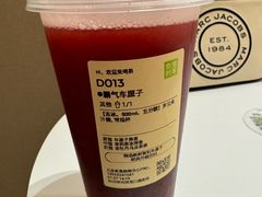 -奈雪的茶(新奥购物中心PRO店)