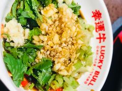 -幸运牛汕头小黄牛牛肉火锅(梅林店)