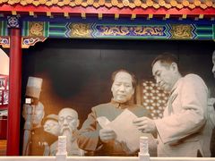 -周恩来同志少年读书旧址