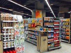 -Olé精品超市(上海虹桥南丰城店)