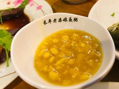 -长平老姿娘夜粥(平东一街店)