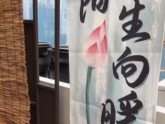 -茶去咖啡屋(武侯祠店)