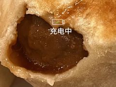-清真牛街祥云轩门钉肉饼(左家庄店)