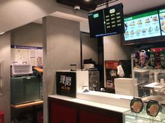 -德克士(前门店)