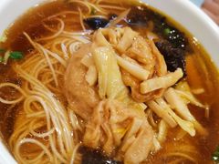 -朱新年·苏式汤团·面点(北寺塔店)