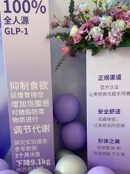 -臻悦医疗美容整形门诊部