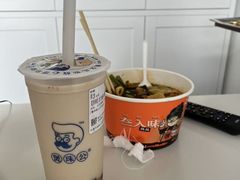 -东莞植物园