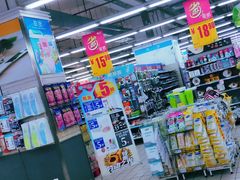 -维客超市(胶南店)