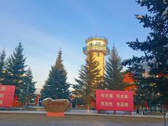 -北极村旅游风景区