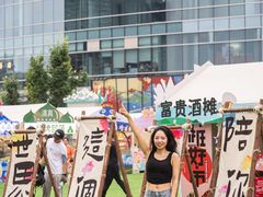 -大族广场Mall&More