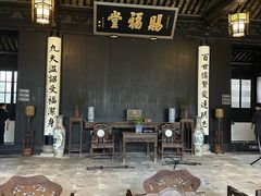 -黎里古镇