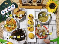 -金色摇篮潜能开发幼儿园(大兴校区)