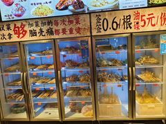 -钢管厂歆瑞源油卤串串香(春熙路太古里店)