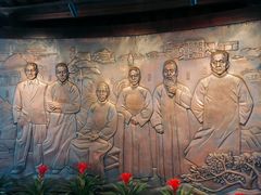 -章太炎故居