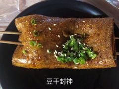 -回头烧烤(悦荟购物中心店)