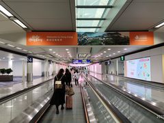 -香港国际机场