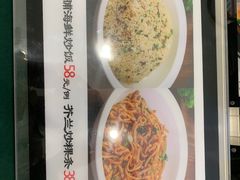 -金华安大酒楼·老牌潮菜·粤式茶点(东方国际店)