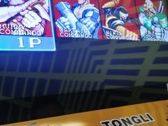 -风云再起游乐汇(南京常发广场店)