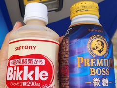 -上野德国文化村