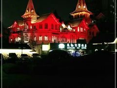 -马勒别墅·中餐厅