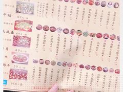 -胡马八破·川菜小馆(高新万达店)