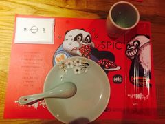 -一个叫川的地方(麒麟新天地店)