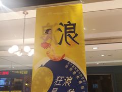 -北京华联购物中心(同成街店)